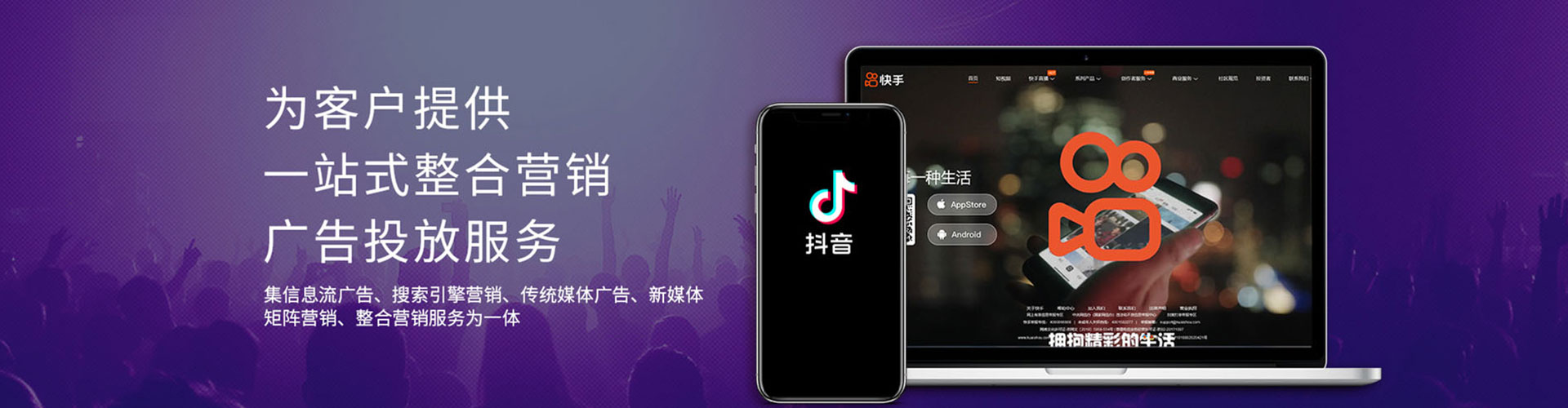 雁塔百度推广费用